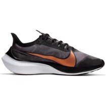 Zapatillas de running de mujer Zoom Gravity Nike Zapatillas de running de mujer Zoom Gravity Nike