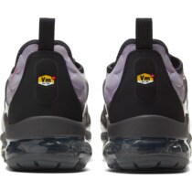 nike vapormax plus el corte ingles
