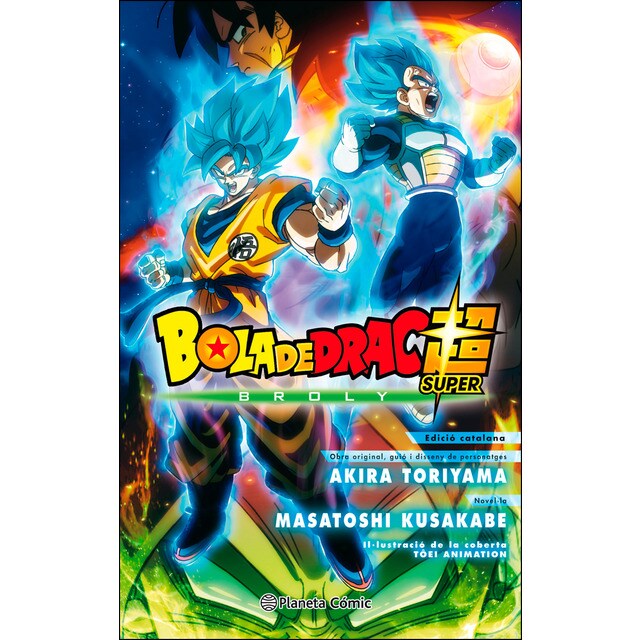 Bola de Drac Broly (novel·la) (Tapa blanda con solapas)