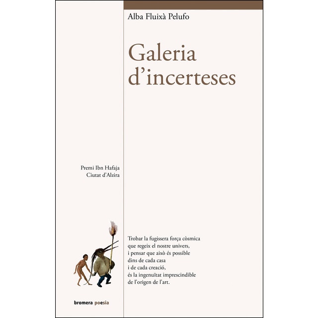 Galeria d'incerteses (Tapa blanda)