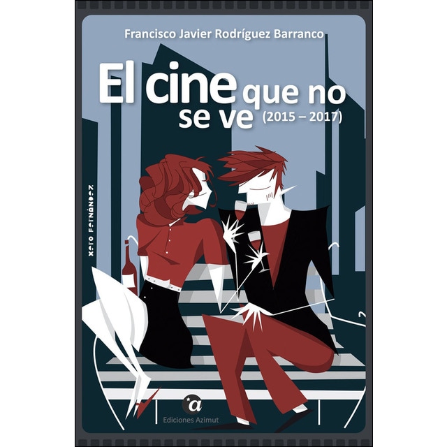 El cine que no se ve (2015-2017)