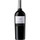 CASTILLO PERELADA FINCA ESPOLLA vino tinto monastrel syrah crianza DO Empordá botella 75 cl