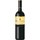 MAYOR DE CASTILLA vino tinto reserva DO Ribera del Duero botella 75 cl