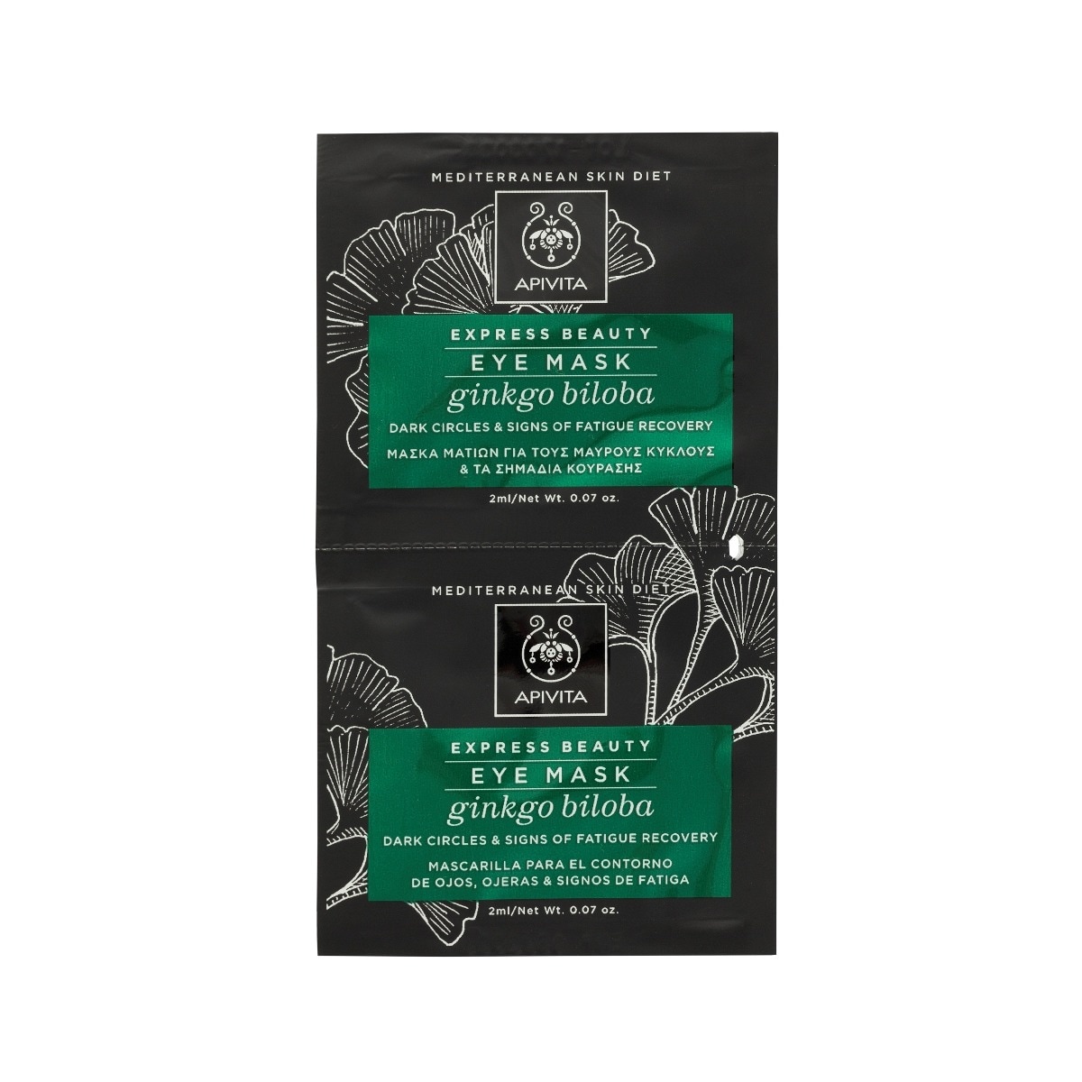 Imagem 0 de My Color Elixir - 75+50+2x15 ml