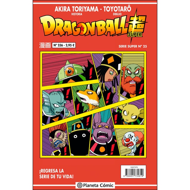 Dragon Ball Serie Roja nº 236 (Tapa blanda)