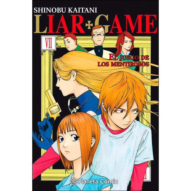 Liar Game nº 07/19 (Tapa blanda con sobrecubierta)