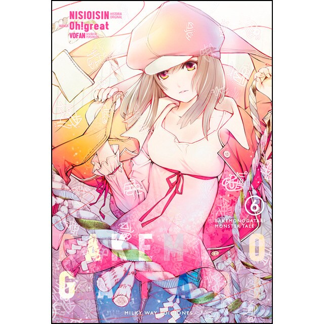 Bakemonogatari vol. 6