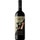 CAMPILLO 57 Rotwein Gran Reserva DOCa Rioja Flasche 75 cl