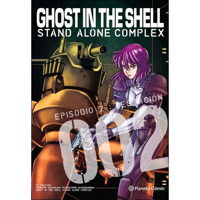 Ghost in the Shell Stand Alone Complex nº 02/05: Sobre la pista (Tapa blanda con sobrecubierta)