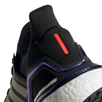 ultra boost el corte ingles
