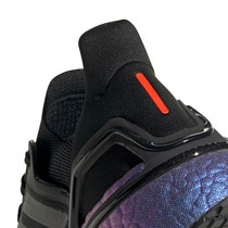 ultra boost el corte ingles