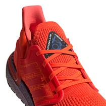ultra boost el corte ingles