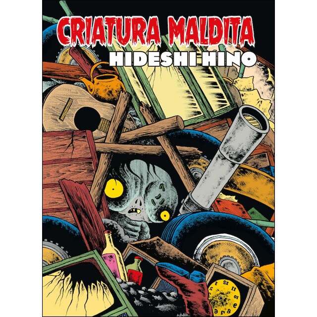 Criatura maldita (Tapa blanda)