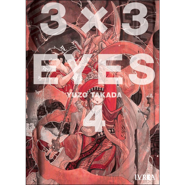 3X3 EYES 04 (Tapa blanda)