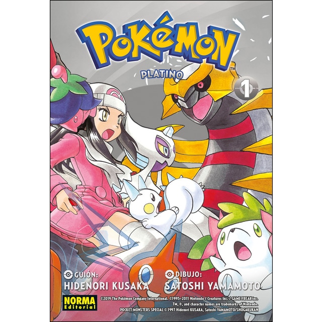 Pokémon 22. Platino 1 (Tapa blanda)