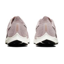 nike pegasus 36 mujer el corte ingles