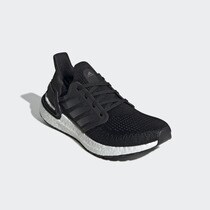 ultra boost el corte ingles
