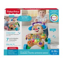 correpasillos bebe hipercor