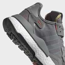 adidas Originals Nite Jogger men's casual trainers adidas Originals Nite Jogger men's casual trainers