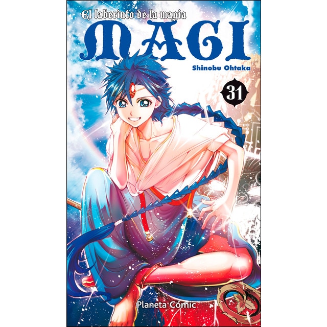 Magi El laberinto de la magia nº 31/37 (Tapa blanda con sobrecubierta)