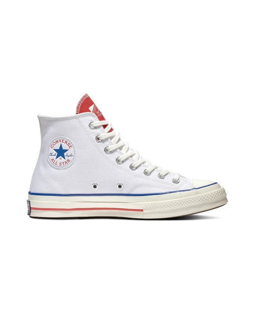 converse white canvas trainers
