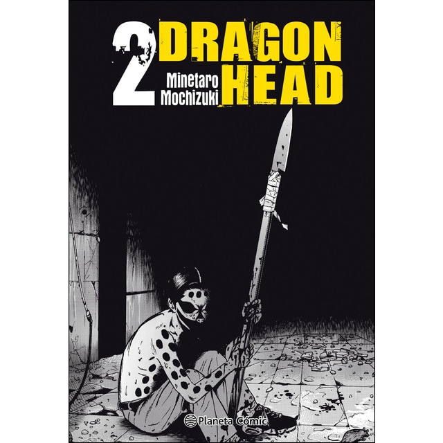 Dragon Head nº 02/05 (Tapa blanda con sobrecubierta)