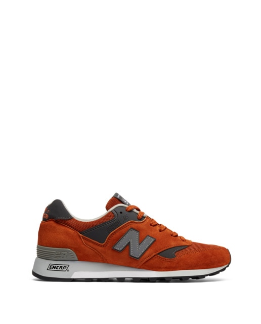 new balance 577 homme marron