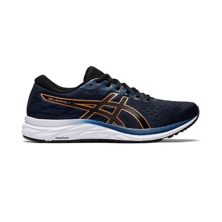 zapatillas deportivas running