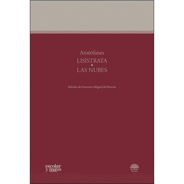 Lisístrata - las nubes (Tapa blanda)