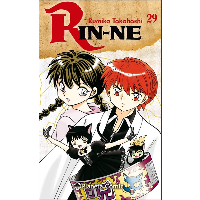 Rin-ne nº 29/40 (Tapa blanda con sobrecubierta)