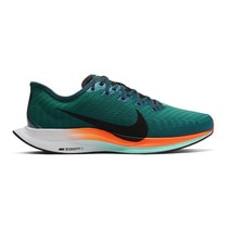 nike pegasus turbo el corte ingles