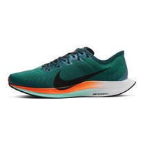 nike pegasus turbo el corte ingles