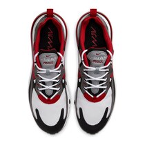 Nike Air Max 270 React men's casual trainers Nike Air Max 270 React men's casual trainers