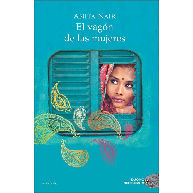 El vagón de las mujeres