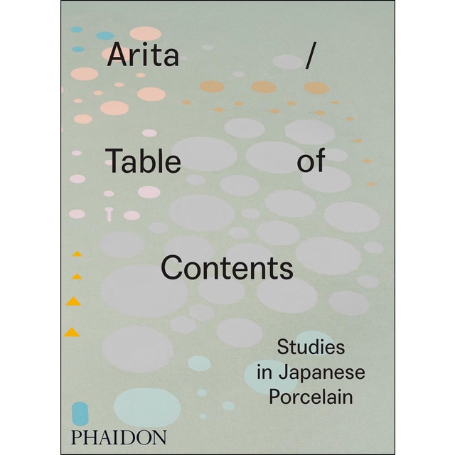 Arita / table of contents, studies in japanes