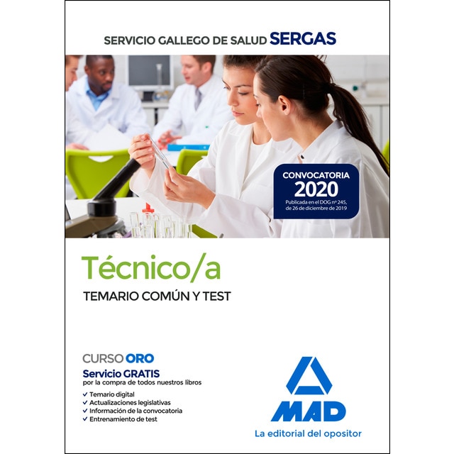 Técnico/a del servicio gallego de salud. Temario común y test (Tapa blanda)