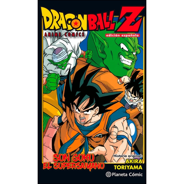 Dragon Ball Z Son Goku el Supersaiyano (Tapa blanda con sobrecubierta)