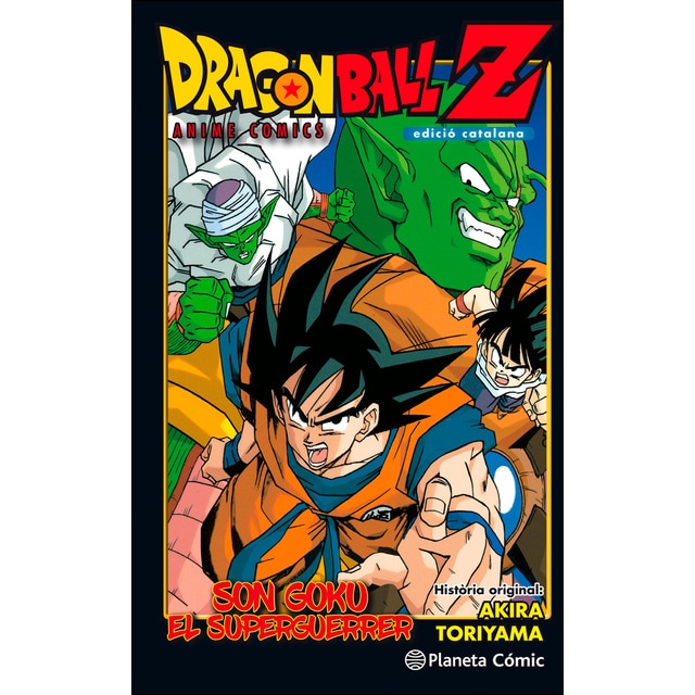 Bola de drac Z Son Goku El Superguerrer (Tapa blanda con sobrecubierta)