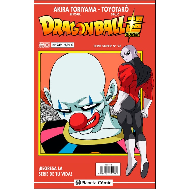 Dragon Ball Serie Roja nº 239 (Tapa blanda)
