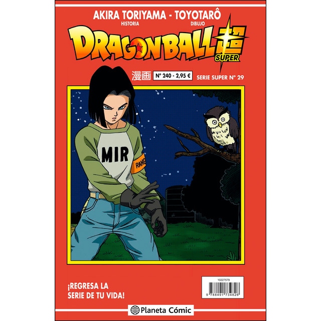 Dragon Ball Serie Roja nº 240 (Tapa blanda)