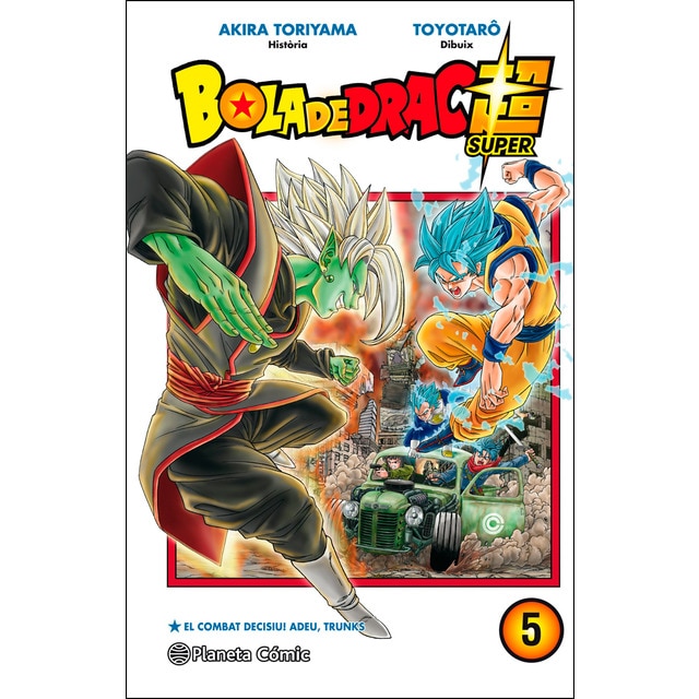 Bola de Drac Super n. 05 (Tapa blanda con sobrecubierta)
