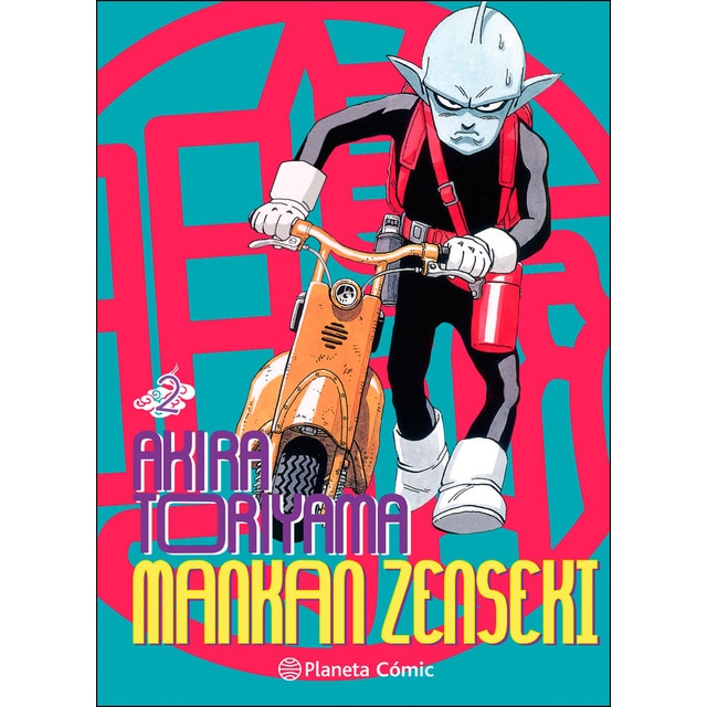 Mankan Zenseki nº 02/02 (Tapa blanda)