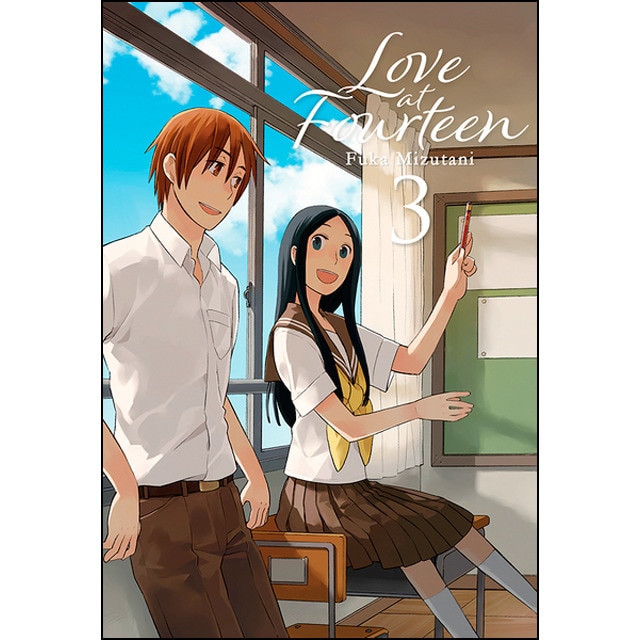 Love at fourteen, vol. 3