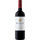 MURUA Reserva Rotwein DOCa Rioja Flasche 75 cl