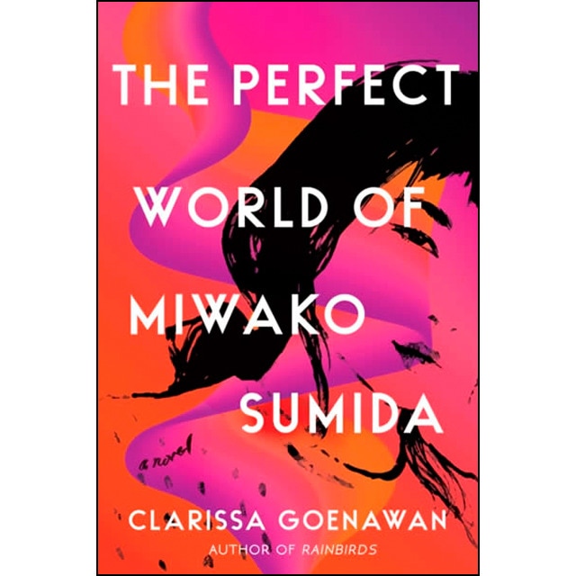 The perfect world of miwako sumida