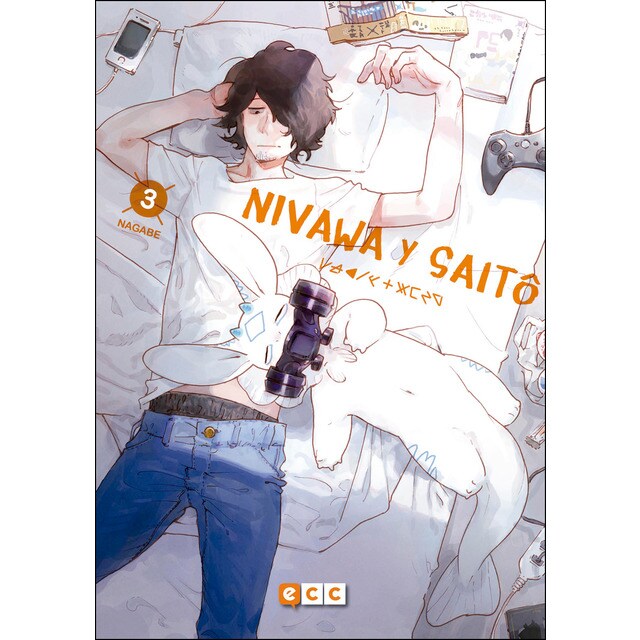 Nivawa y saito núm. 03 (de 3) (Tapa blanda)