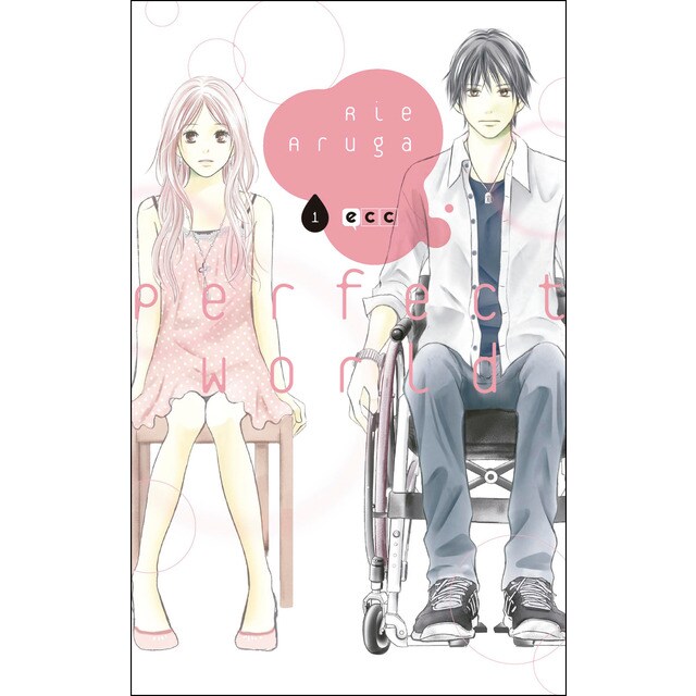 Perfect world núm. 01 (Tapa blanda)