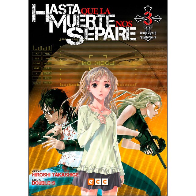 Hasta que la muerte nos separe: until death do us part núm. 03 (de 13) (Tapa blanda)