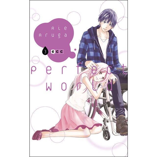 Perfect world núm. 03 (Tapa blanda)