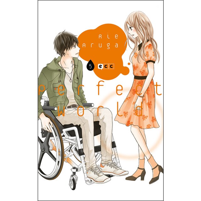 Perfect world núm. 05 (Tapa blanda)